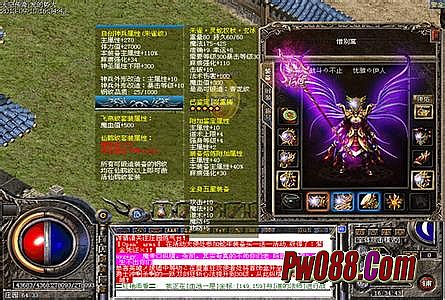 ��ʧ������ôˢԪ��